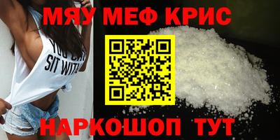 МДПВ Ливны