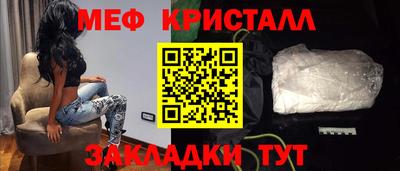 кокаин Ликино-Дулёво