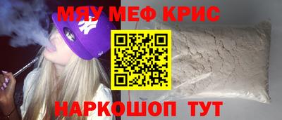 кокаин Ликино-Дулёво