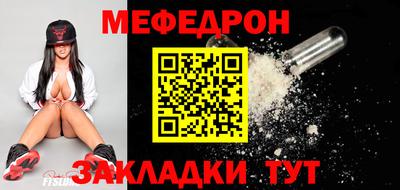 кокаин Ликино-Дулёво
