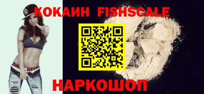 a pvp Лесосибирск