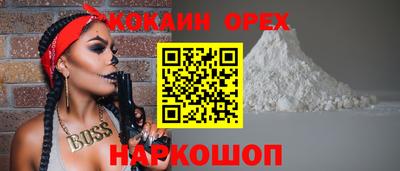 МДПВ Ливны