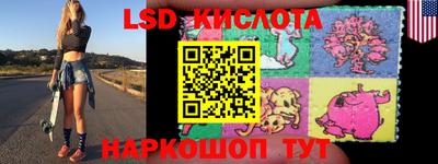 a pvp Лесосибирск