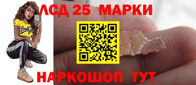 МДПВ Ливны