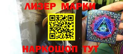 a pvp Лесосибирск