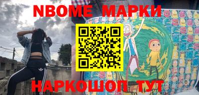 МДПВ Ливны