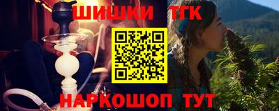 a pvp Лесосибирск