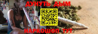 МДПВ Ливны