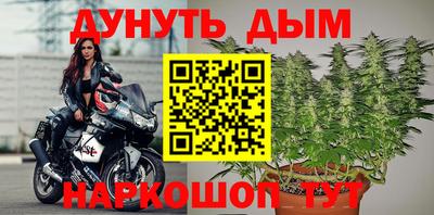 кокаин Ликино-Дулёво
