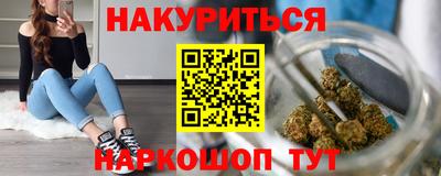 кокаин Ликино-Дулёво
