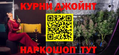 кокаин Ликино-Дулёво