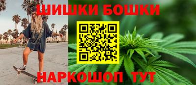 кокаин Ликино-Дулёво