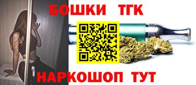 МДПВ Ливны