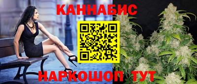 МДПВ Ливны