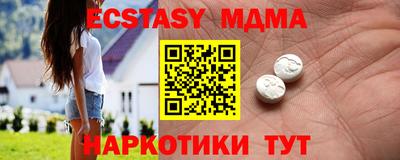 кокаин Ликино-Дулёво