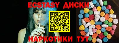 a pvp Лесосибирск