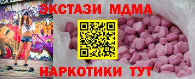 кокаин Ликино-Дулёво