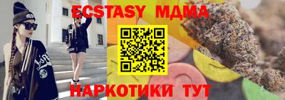 МДПВ Ливны