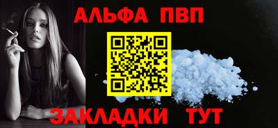 a pvp Лесосибирск