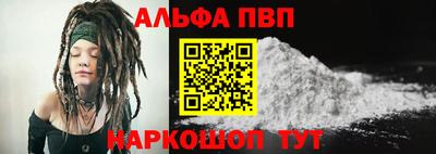 МДПВ Ливны