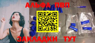 кокаин Ликино-Дулёво