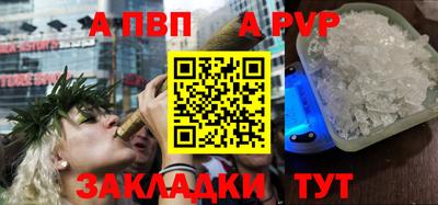 кокаин Ликино-Дулёво