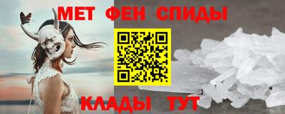 кокаин Ликино-Дулёво