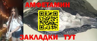 МДПВ Ливны