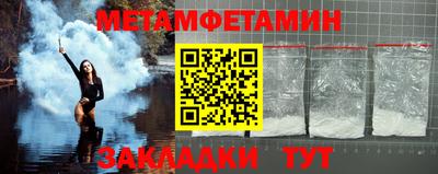 кокаин Ликино-Дулёво