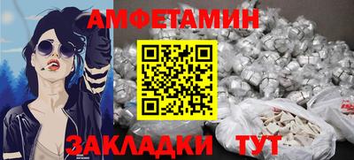 a pvp Лесосибирск