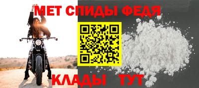 МДПВ Ливны