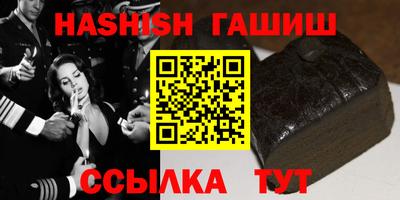 МДПВ Ливны