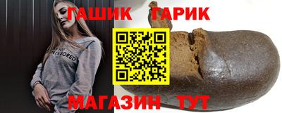 МДПВ Ливны