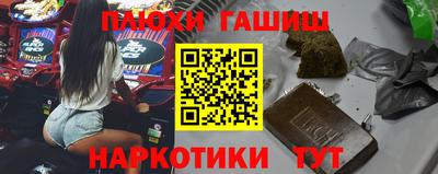 a pvp Лесосибирск