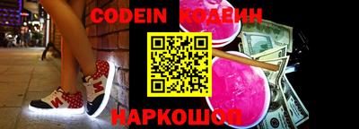 МДПВ Ливны