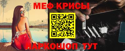 a pvp Лесосибирск