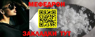 a pvp Лесосибирск